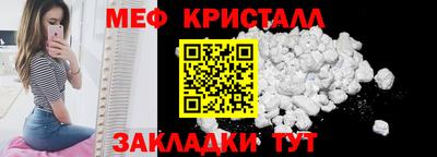 ALPHA-PVP Можга
