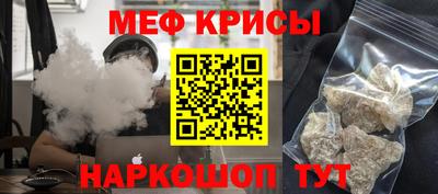 ALPHA-PVP Можга