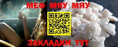 ALPHA-PVP Можга