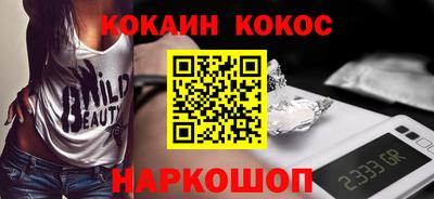 ALPHA-PVP Можга