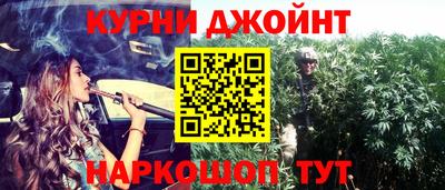 MESCALINE Можайск
