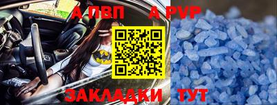 MESCALINE Можайск