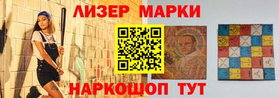 ALPHA-PVP Можга