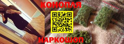 ALPHA-PVP Можга