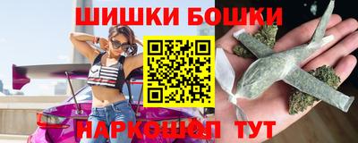 ALPHA-PVP Можга
