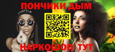 кокаин колумбия Моздок