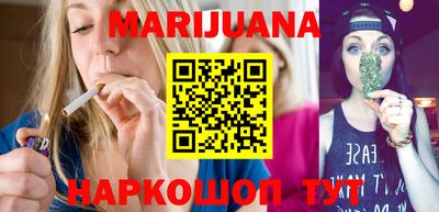 кокаин колумбия Моздок