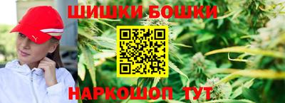 ALPHA-PVP Можга
