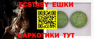кокаин колумбия Моздок