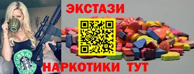 ALPHA-PVP Можга