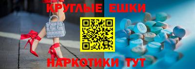 ALPHA-PVP Можга