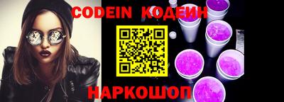 кокаин колумбия Моздок