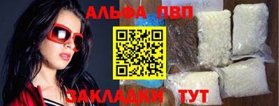 кокаин колумбия Моздок
