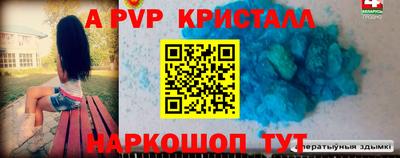 кокаин колумбия Моздок