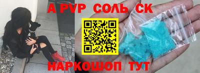 кокаин колумбия Моздок