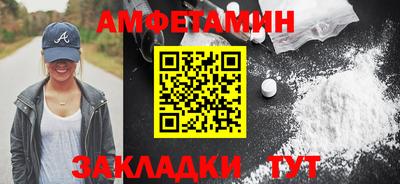 кокаин колумбия Моздок