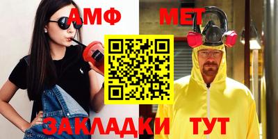 кокаин колумбия Моздок