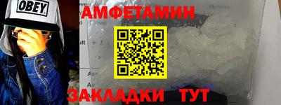 кокаин колумбия Моздок