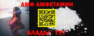 кокаин колумбия Моздок