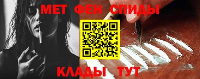 MESCALINE Можайск