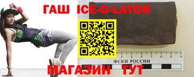 MESCALINE Можайск
