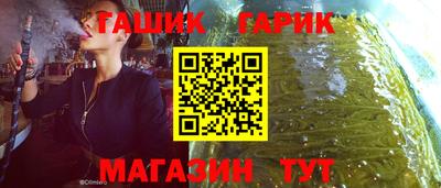MESCALINE Можайск