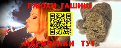 MESCALINE Можайск