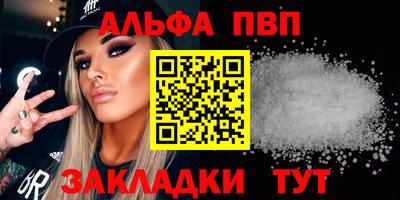 MESCALINE Можайск