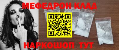 ALPHA-PVP Можга