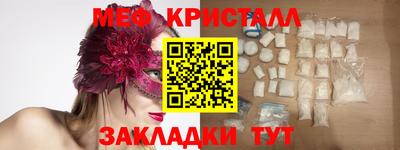кокаин колумбия Моздок